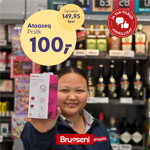 Ansigtsbørste