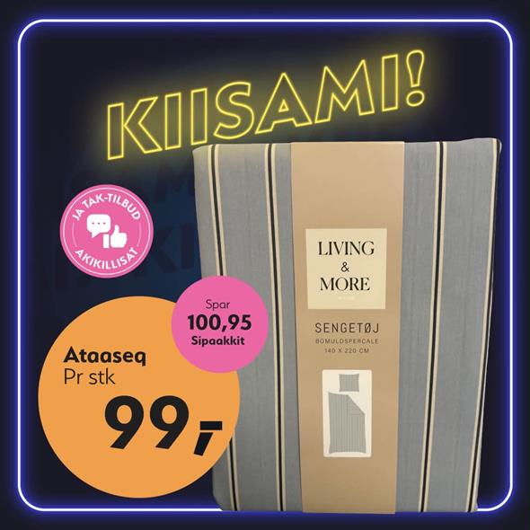 Sengesæt blå / stribede