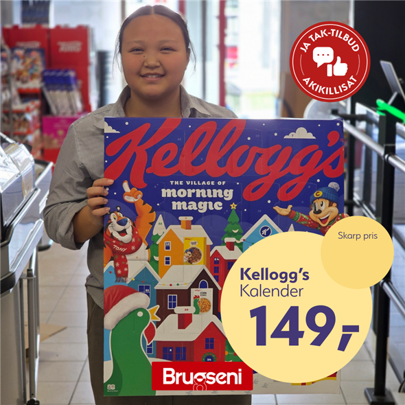 Kellogs morgenmads Julekalender