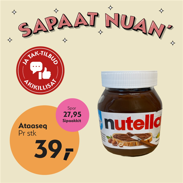 Nutella 630g