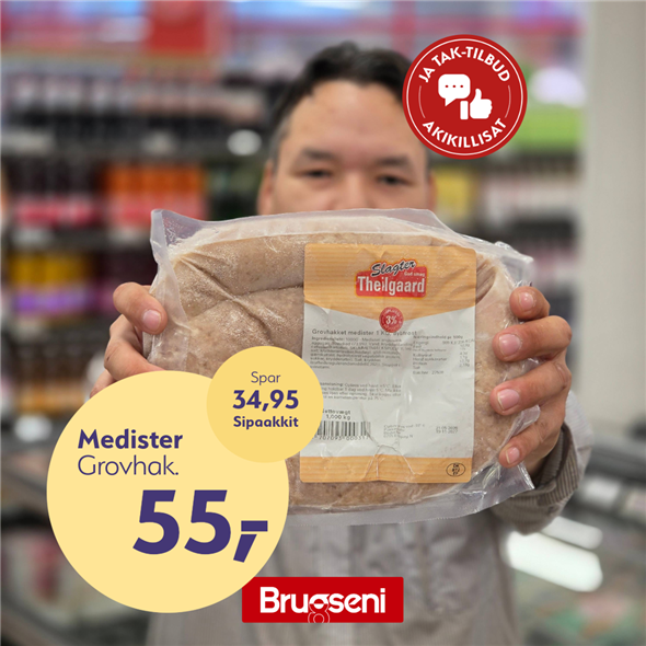 Medister 1 kg