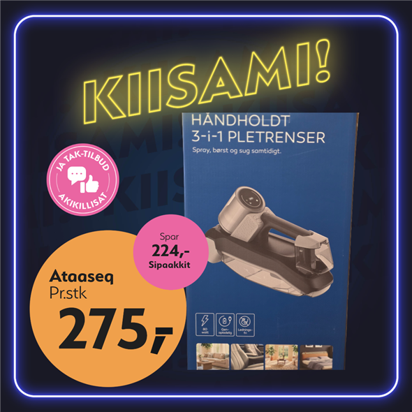 Ledingsfri tekstilrenser